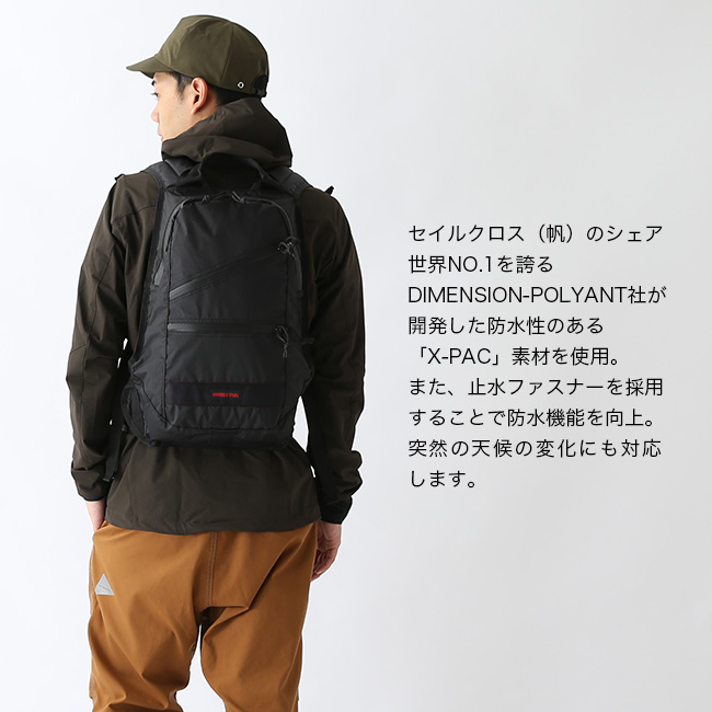 BRIEFING ブリーフィング ハガーXP｜Outdoor Style サンデーマウンテン