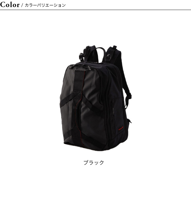 BRIEFING ブリーフィング トラベルパック: SUNDAY MOUNTAIN ANA Mall店