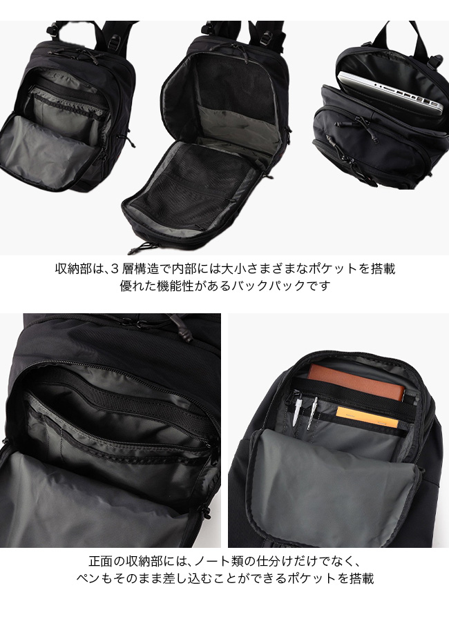 BRIEFING ブリーフィング トラベルパック: SUNDAY MOUNTAIN ANA Mall店