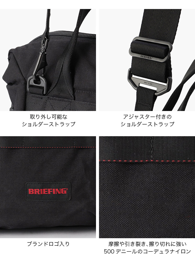 BRIEFING ブリーフィング クーラーバッグ12(ブラック): SUNDAY