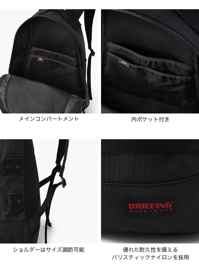 BRIEFING ブリーフィング ネオフォースRP｜Outdoor Style サンデー ...