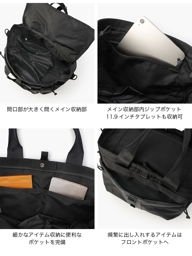 BRIEFING ブリーフィング アーバンジムイージーワイヤー: SUNDAY