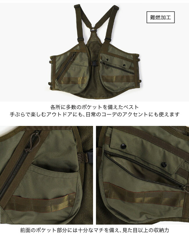 新品　ブリーフィングベスト　茶色　サイズXS 新品 ブリーフィングベスト 茶色 サイズXS 楽天市場】ブリーフィング