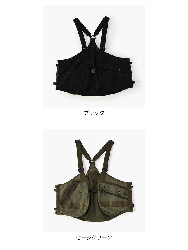 BRIEFING ブリーフィング タクティカルツールベスト ユニセックス