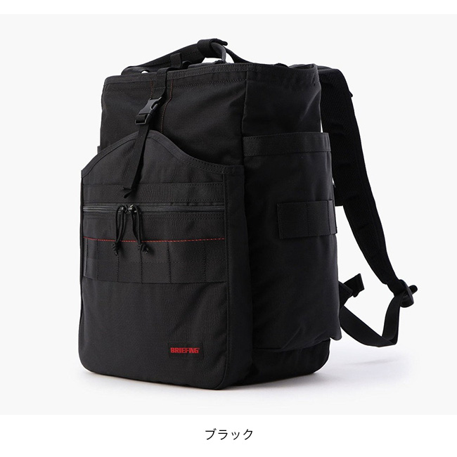 BRIEFING アーバンパトロール ミッドナイト リュック BRIEFING