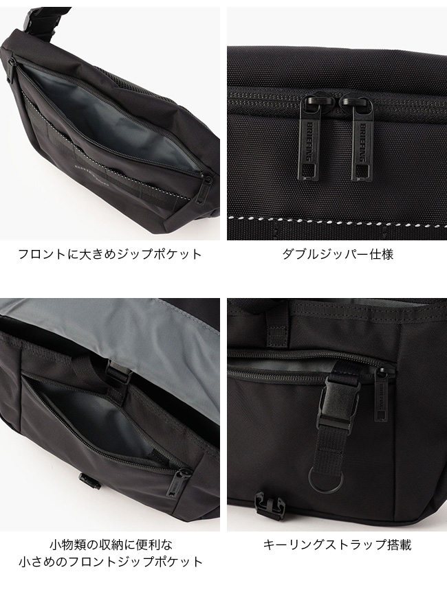 BRIEFING ブリーフィング MFCメッセンジャーS WR: SUNDAY MOUNTAIN ANA