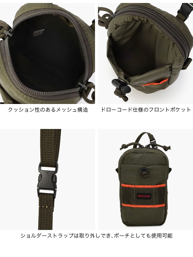 ブリーフィング PP MOBILE SACOCHE FREE OLIVE