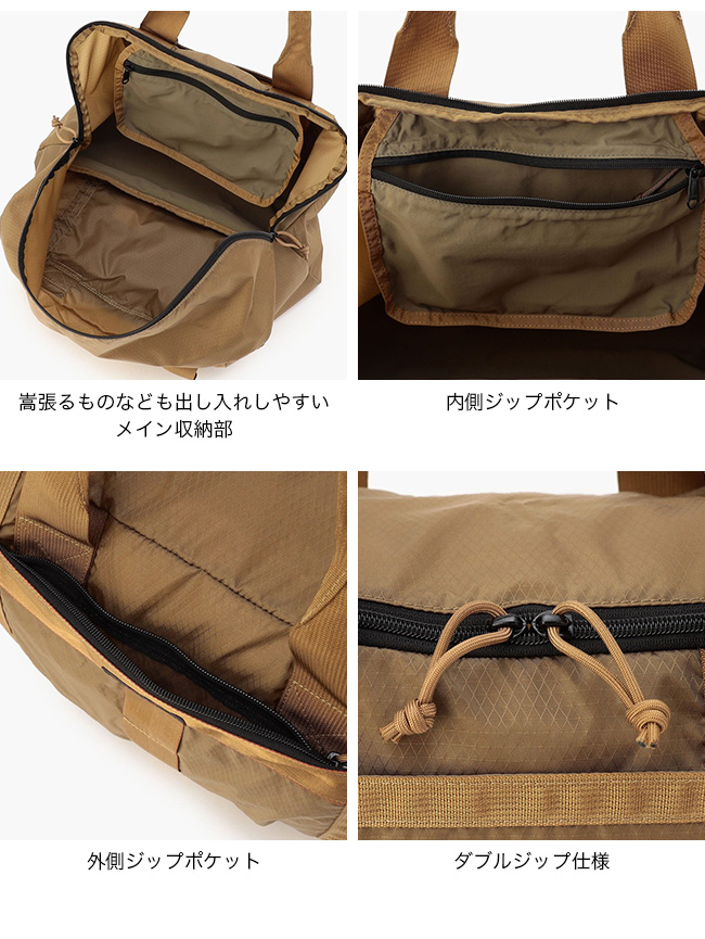 BRIEFING ボストンバッグ BRIEFING ブリーフィング ボストンバッグ PACKABLE BOSTON 大