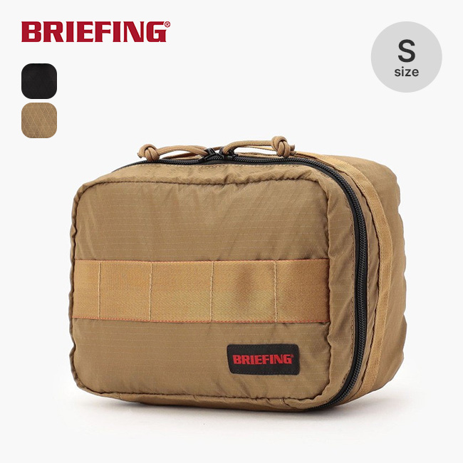 BRIEFING ブリーフィング パッキングキューブS