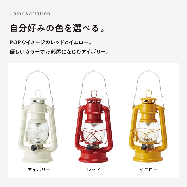 Bruno ブルーノ Ledランタン Outdoor Style サンデーマウンテン