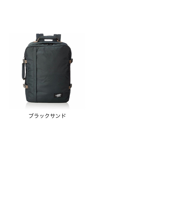 CABINZERO キャビンゼロ クラシック36L(アブソリュートブラック