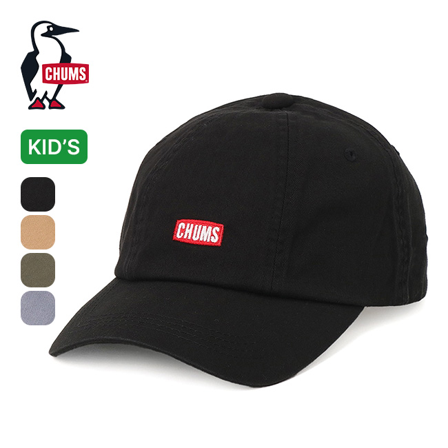 CHUMS チャムス ブッシュパイロットキャップ【キッズ】