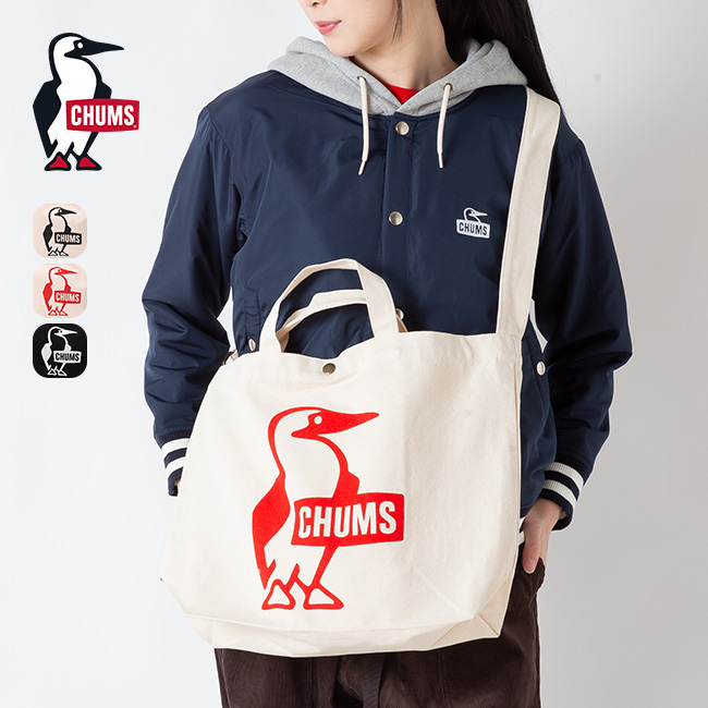 CHUMS チャムス ブービーキャンバスショルダー
