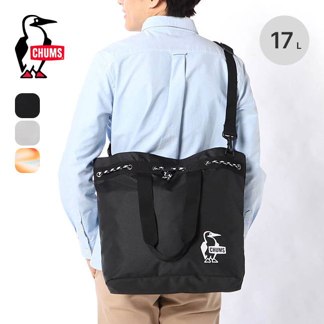 CHUMS チャムス イージーゴー3ウェイトートバッグ