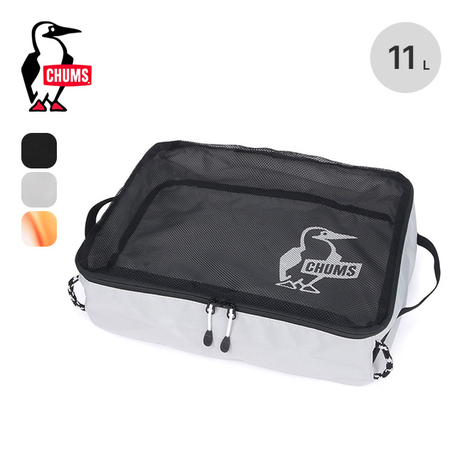 CHUMS チャムス イージーゴーパッキングオーガナイザー11L