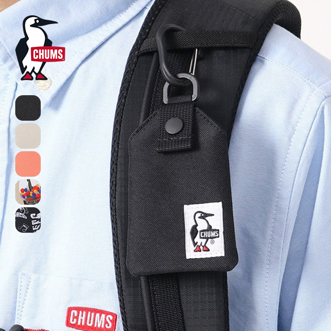 CHUMS チャムス リサイクルオマモリケース