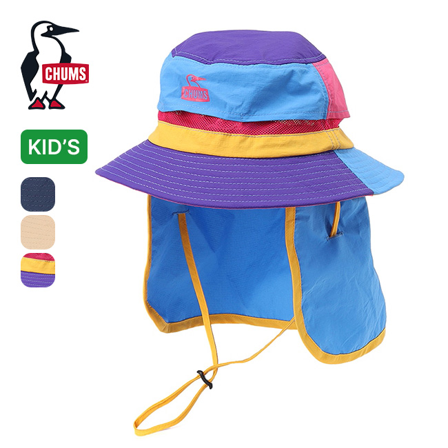 CHUMS チャムス サンシェードハット【キッズ】