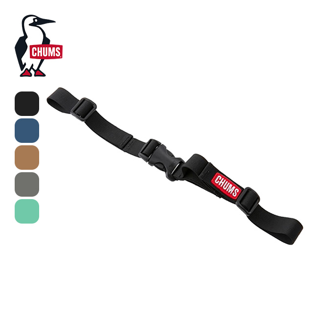 CHUMS チャムス チェストストラップ