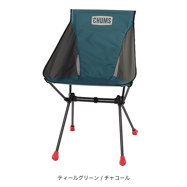 チャムスチェア　レッド　ブルー CHUMS チャムス パッカブルチェアハイ(レッド／ナチュラル