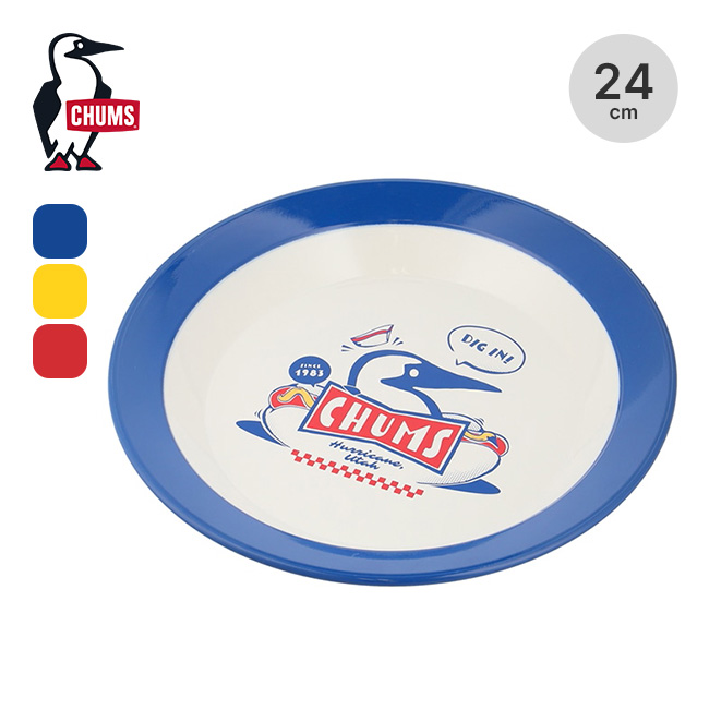 CHUMS チャムス チャムスホームダイナープレート24cm
