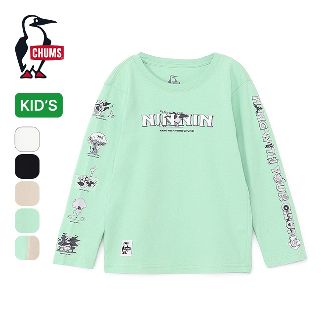 CHUMS チャムス ザニンジャブラッシュドL/S Tシャツ【キッズ】