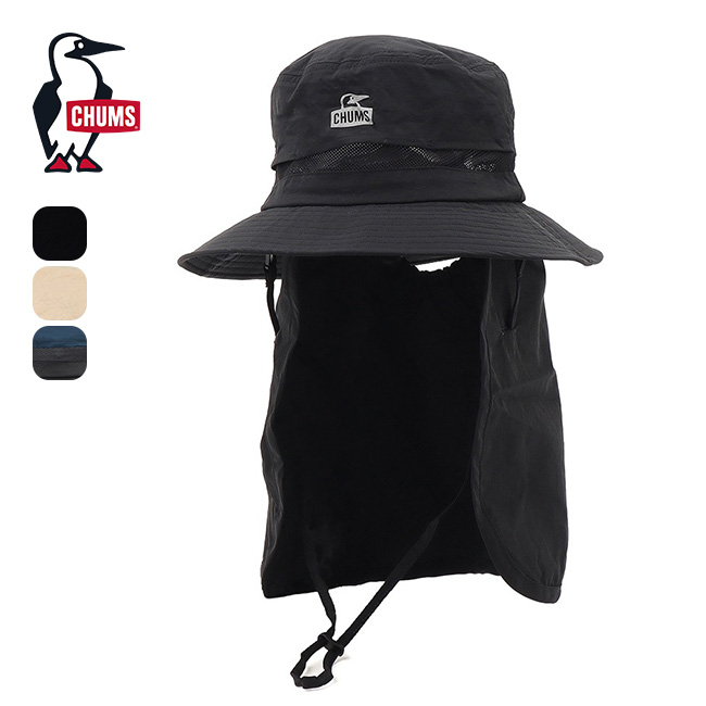 CHUMS チャムス サンシェードハット