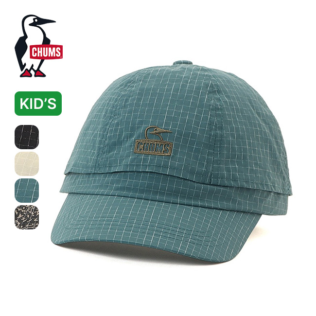 CHUMS チャムス アンチバグキャップ【キッズ】