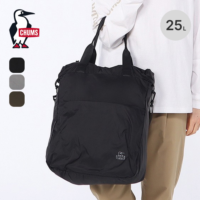 CHUMS チャムス パッカブル2ウェイミニトートバッグ