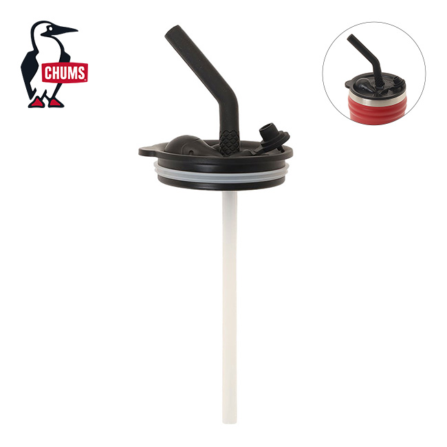 CHUMS チャムス ブービーストローカップカバー