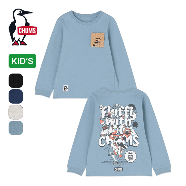 CHUMS チャムス フラッフィーポケットブラッシュドL/S Tシャツ【キッズ】