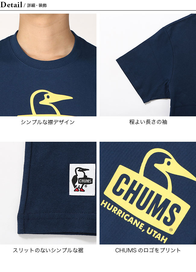 Chums チャムス ブービーフェイスtシャツ ウィメンズ Outdoor Style サンデーマウンテン