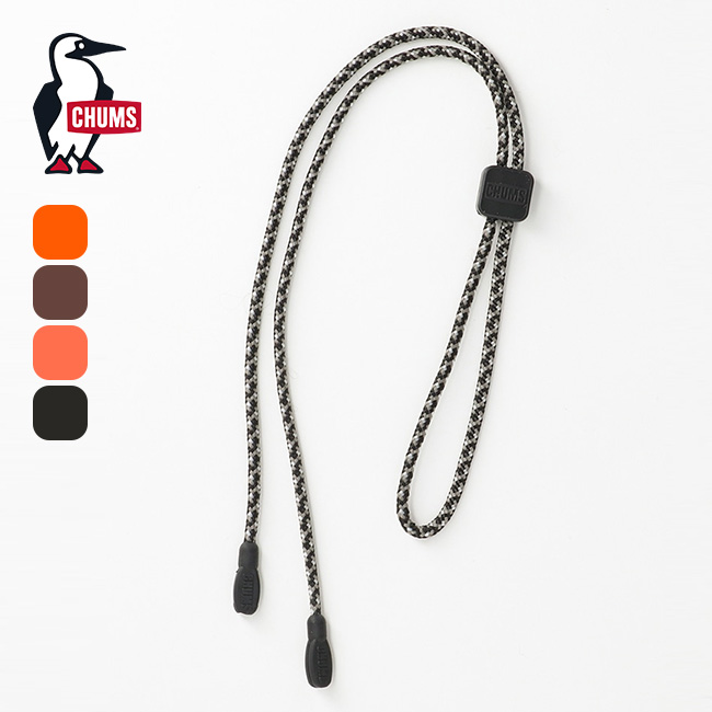 CHUMS チャムス スリップフィット3mmロープ