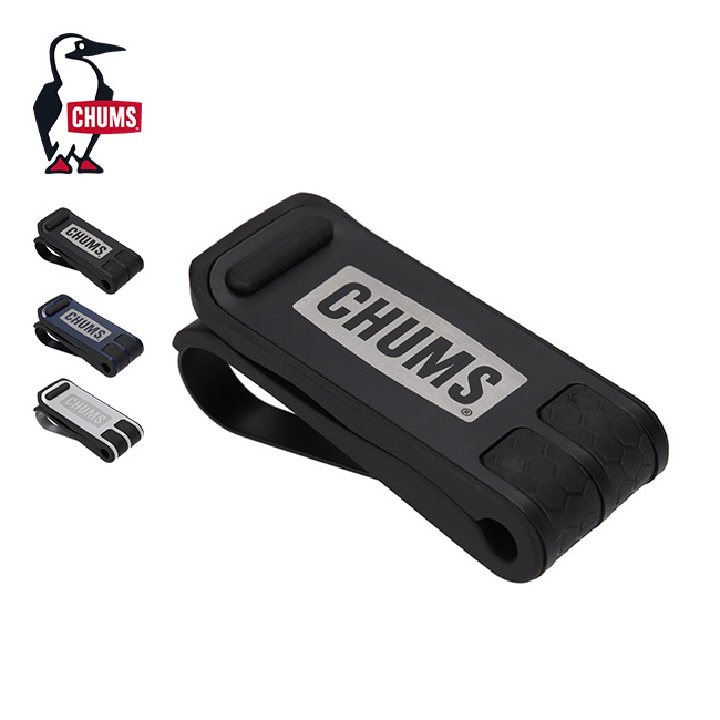CHUMS チャムス グラスホッパーバイザークリップ