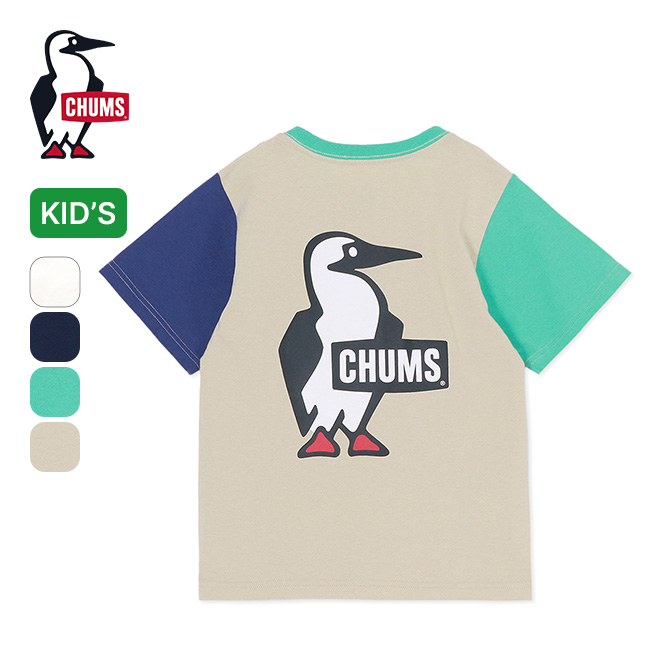 CHUMS チャムス ブービーロゴTシャツ【キッズ】