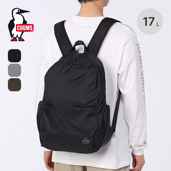 CHUMS チャムス パッカブルデイパック