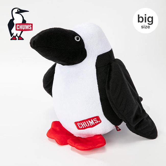 CHUMS チャムス ビッグブービードール