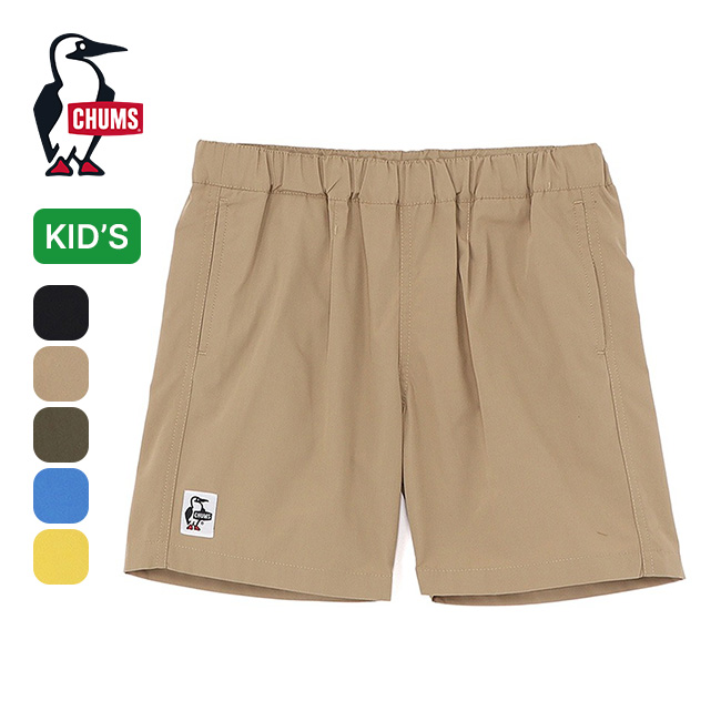 CHUMS チャムス プランジダイバース【キッズ】