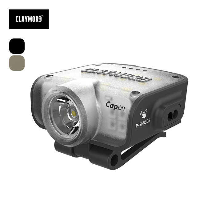 CLAYMORE クレイモア キャップオン80C