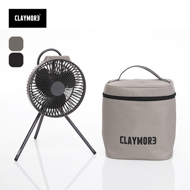 CLAYMORE クレイモア ファンV600+