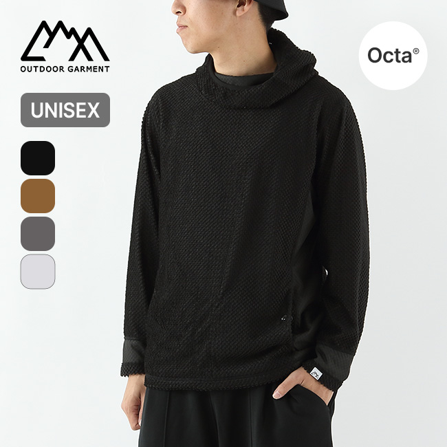 CMF OUTDOOR GARMENT コムフィアウトドアガーメント CMF-オクタフーディ