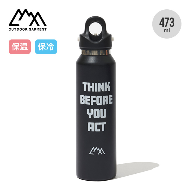 CMF OUTDOOR GARMENT コムフィアウトドアガーメント CMFボトル16oz