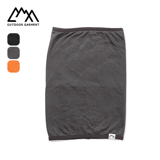 CMF OUTDOOR GARMENT コムフィアウトドアガーメント ネックガードオクタ