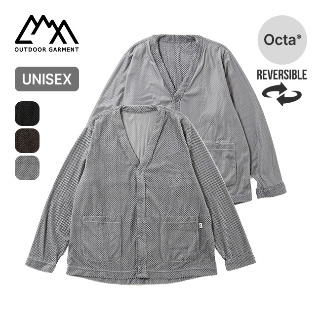 CMF OUTDOOR GARMENT コムフィアウトドアガーメント オクタカーディガン