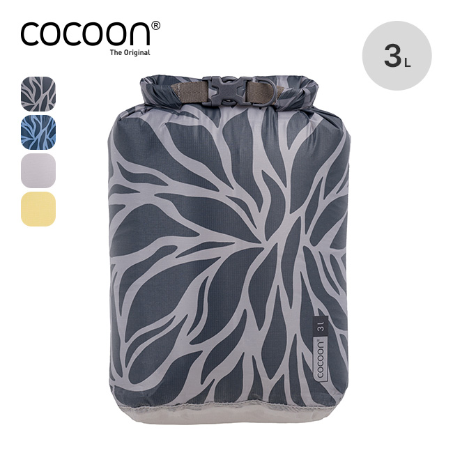 COCOON コクーン ドライバッグ ハイパーライト3L