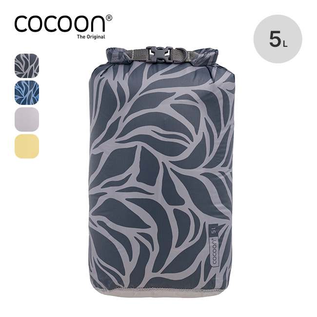 COCOON コクーン ドライバッグ ハイパーライト5L