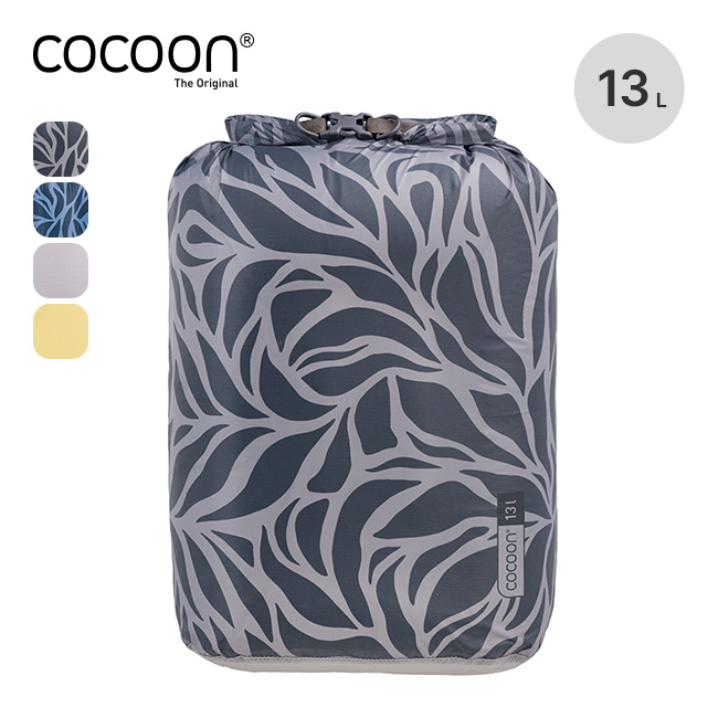 COCOON コクーン ドライバッグ ハイパーライト13L