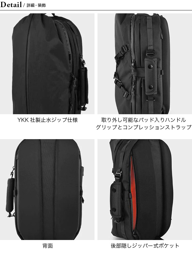 CODE OF BELL コードオブベル X パックEVO｜Outdoor Style サンデー