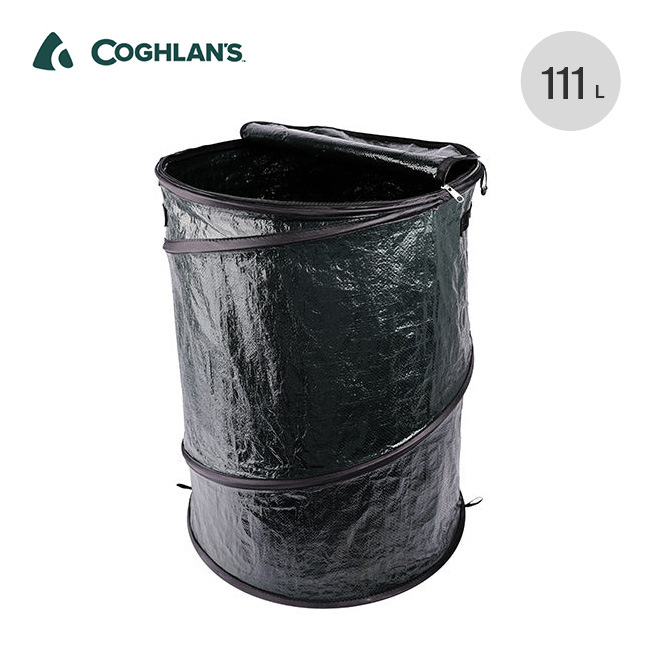 COGHLAN'S コフラン ポップアップ キャンプトラッシュカン