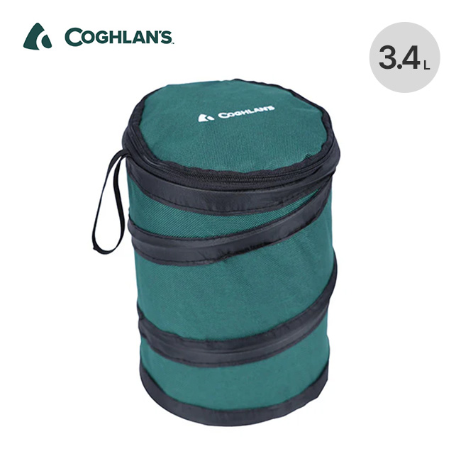 COGHLAN'S コフラン ポップアップミニビン