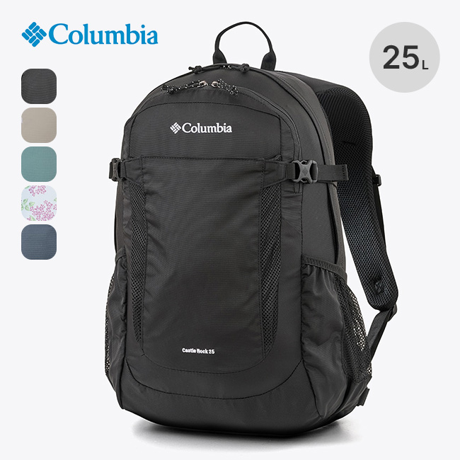 Columbia コロンビア キャッスルロック25Lバックパック2